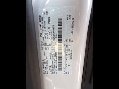 2025 Ford Transit Cargo Van T250 RWD LOW RF