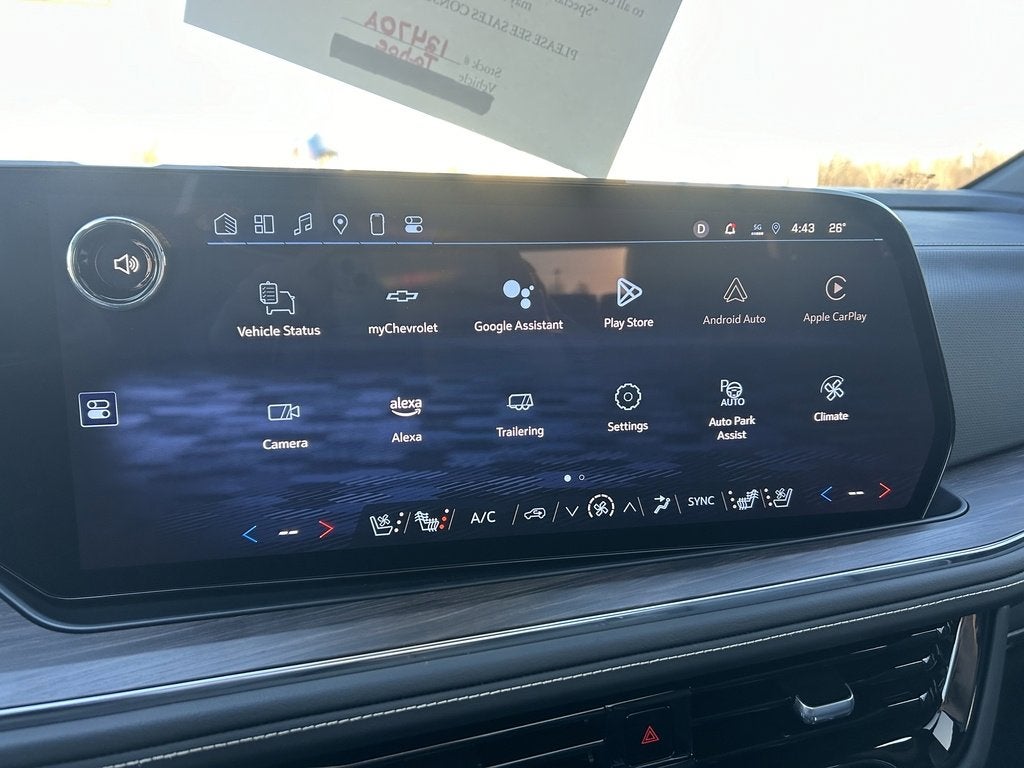 2025 Chevrolet Tahoe Premier