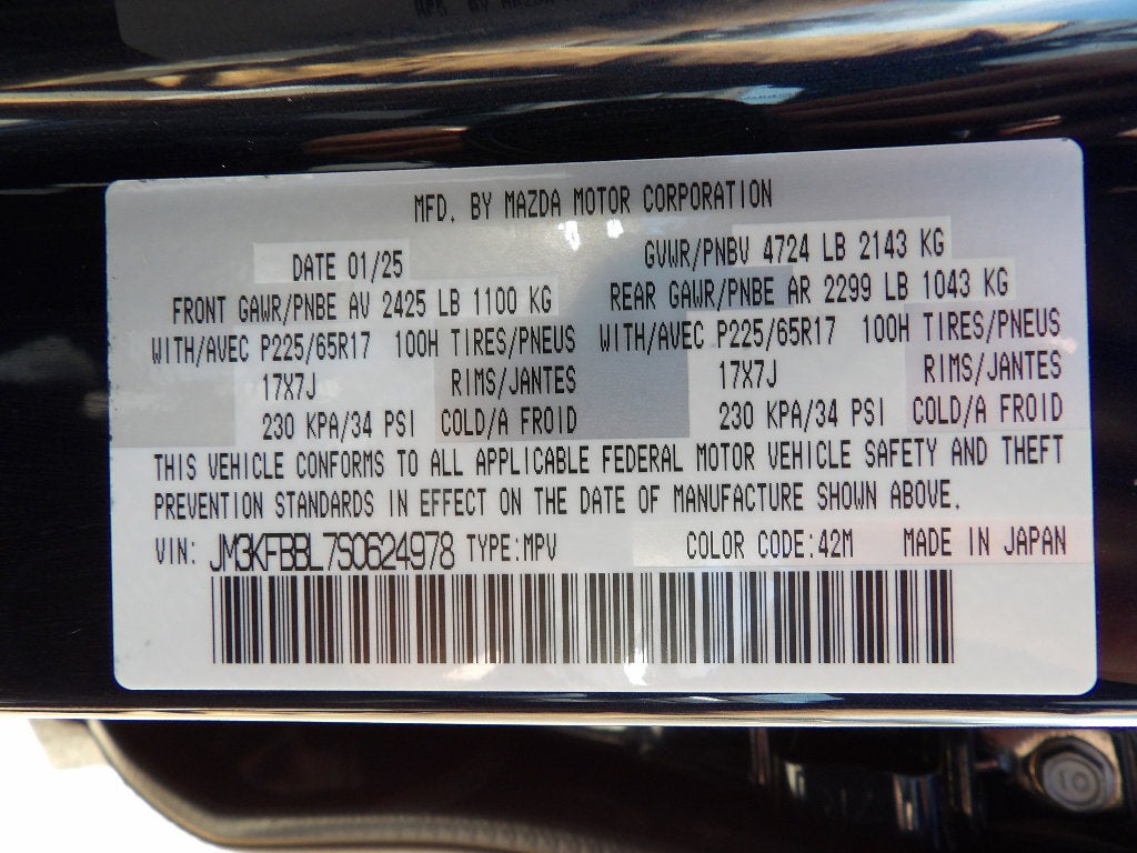 2025 Mazda Mazda CX-5 2.5 S Select