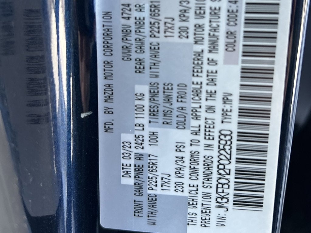 2023 Mazda Mazda CX-5 2.5 S Preferred Package