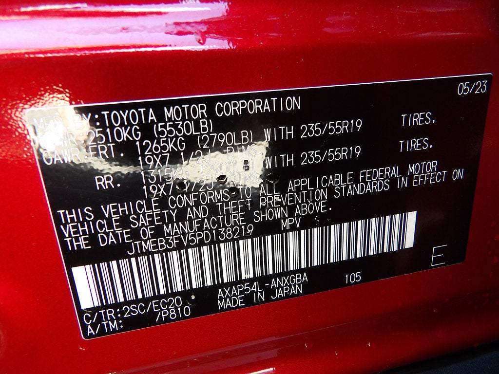 2023 Toyota RAV4 Prime XSE