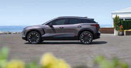 Van Bortel Chevrolet, Inc. in MACEDON NY